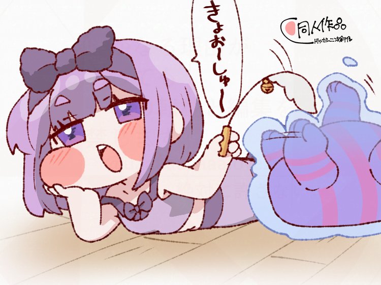 uaaaaaaaaalove2's tweet photo. バイトやる時のアリスちゃんの教主発音が大好き 段々と仕事片付けてる横で退屈してる彼女とか娘の声のように感じてくる
 #トリッカル  #Trickcal https://t.co/wdQ7dDGOql