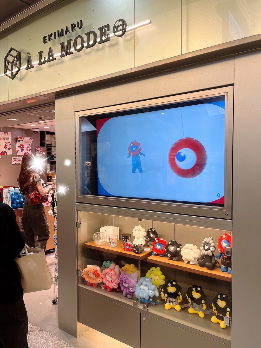 monamyaku2's tweet photo. 大阪駅の中央口のエキマルシェがまた期間限定でオープンしてるので一応近く行ったから寄ってみたら前に買��そびれてた桜🌸のコがいたから連れ帰りました🩷 https://t.co/CMxAqQOifW