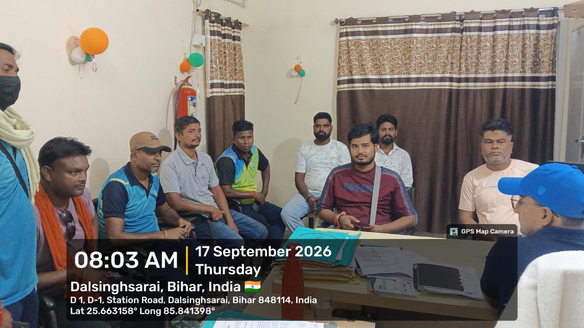 nagarparishadds's tweet photo. नगर परिषद दलसिंहसराय कार्यालय में स्वच्छता ही सेवा कार्यक्रम एवं सेवा संकल्प अभियान की तैयारी हेतु बैठक किया गया एवं अगले एक महीने के कार्यक्रम की रूपरेखा तैयार की गई। आज इस कार्यक्रम के अंतर्गत स्‍वच्‍छता के प्रति जनजागरूकता अभियान का आयोजन किया जाएगा।
#SwachhBharatMission #SBM# https://t.co/9LcCWEz5Rn