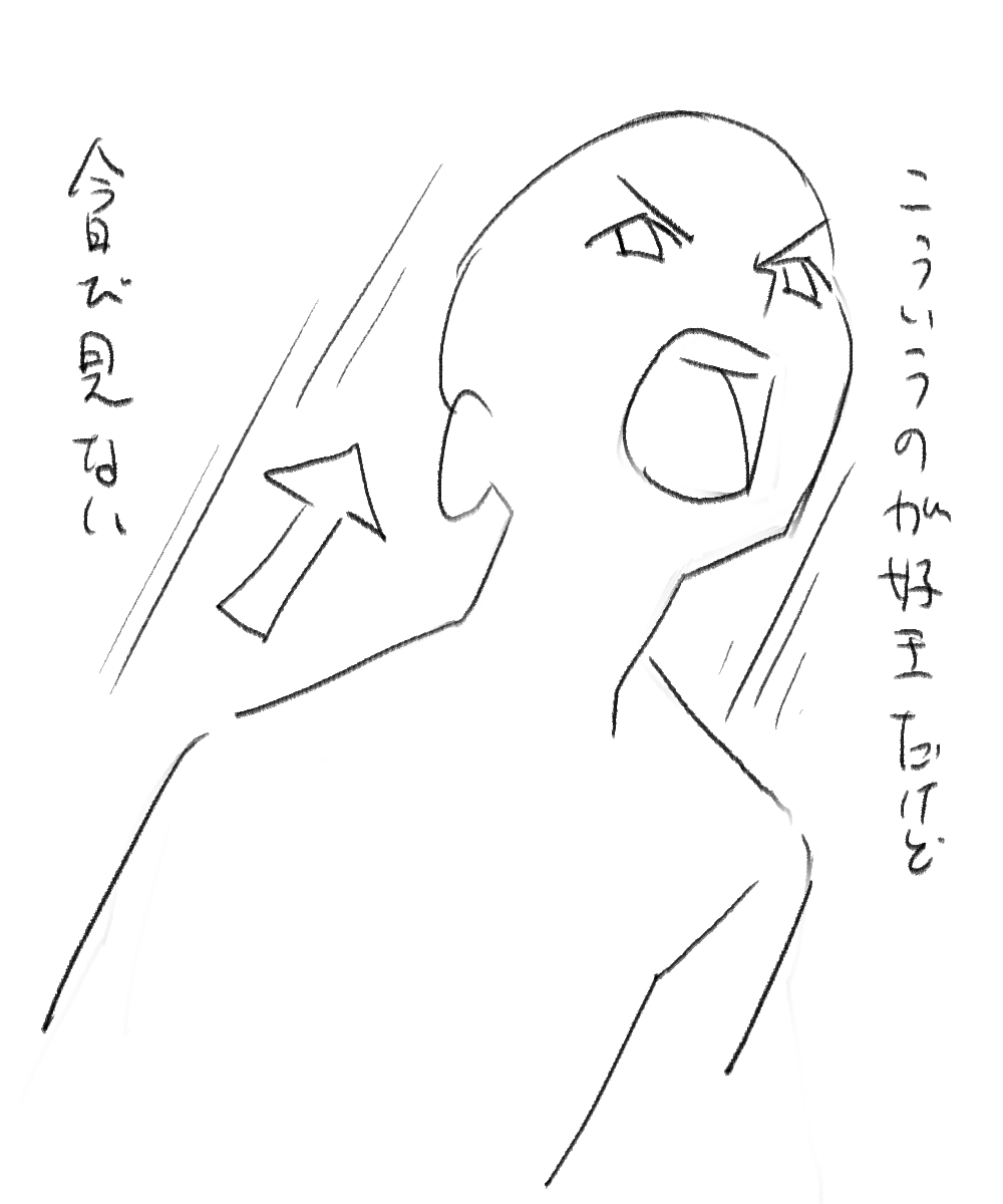 oekaki_obasan's tweet photo. https://t.co/8cihaLyr1B
