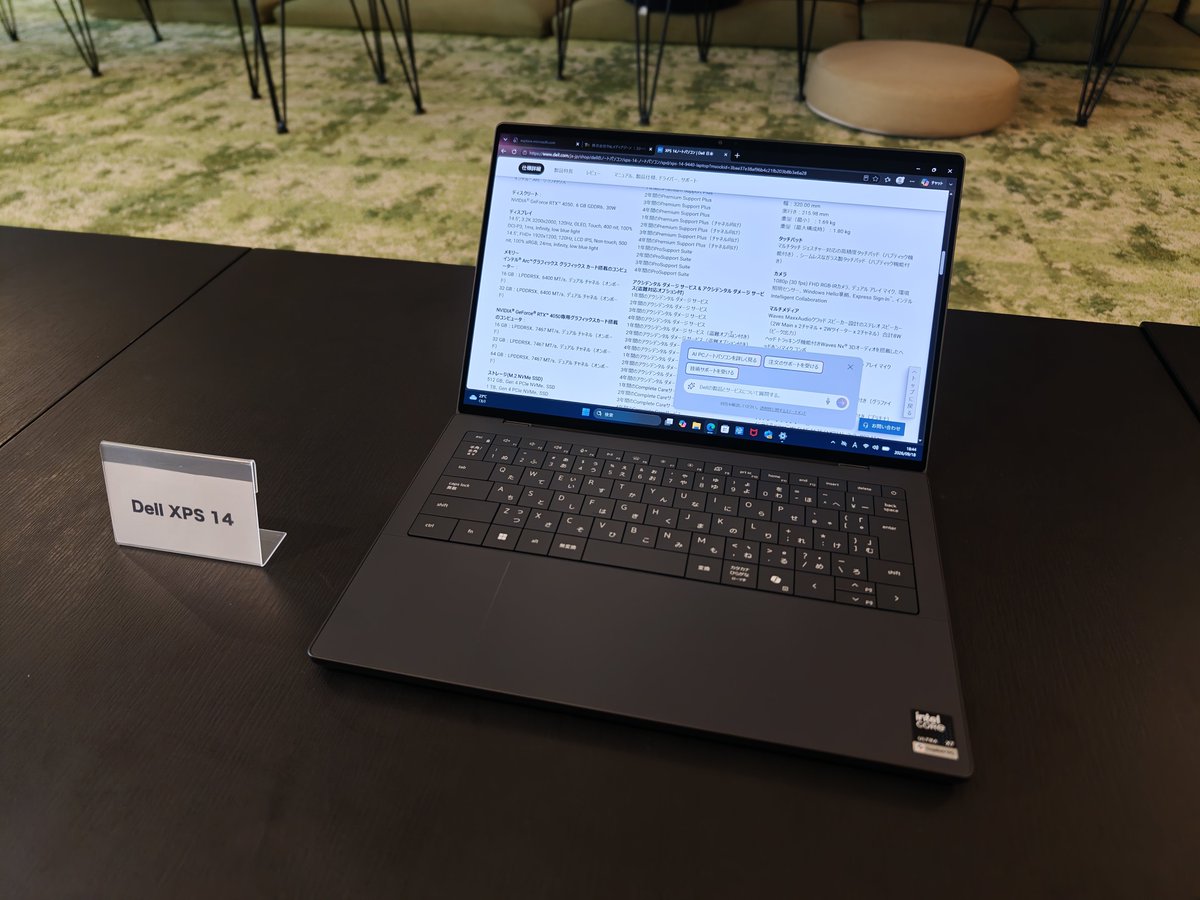 Tamayua2's tweet photo. というわけで、
Gizmodo × Dell Technologies XPS13体験会
に来ました!!
現在まだ開始前なので会場内に展示されてるPCを触って待機中〜
#ギズXPS13体験会
@gizmodojapan @Dell_JPN https://t.co/pYplRIRzHB