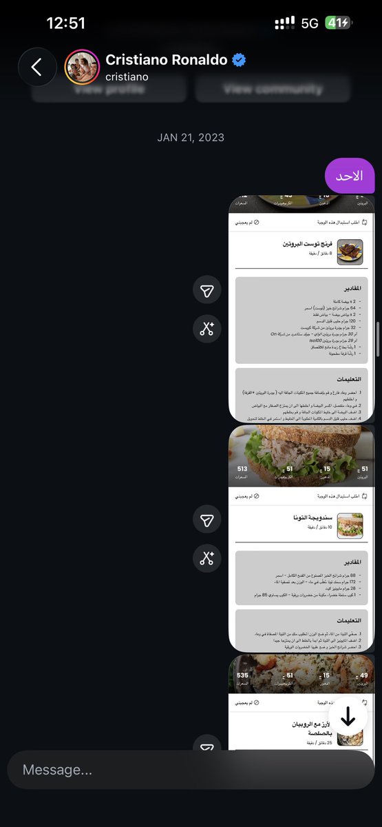 4GoodLiife's tweet photo. @AbduIazizr 🫱🏻‍🫲🏼 https://t.co/OGrULvbfMr