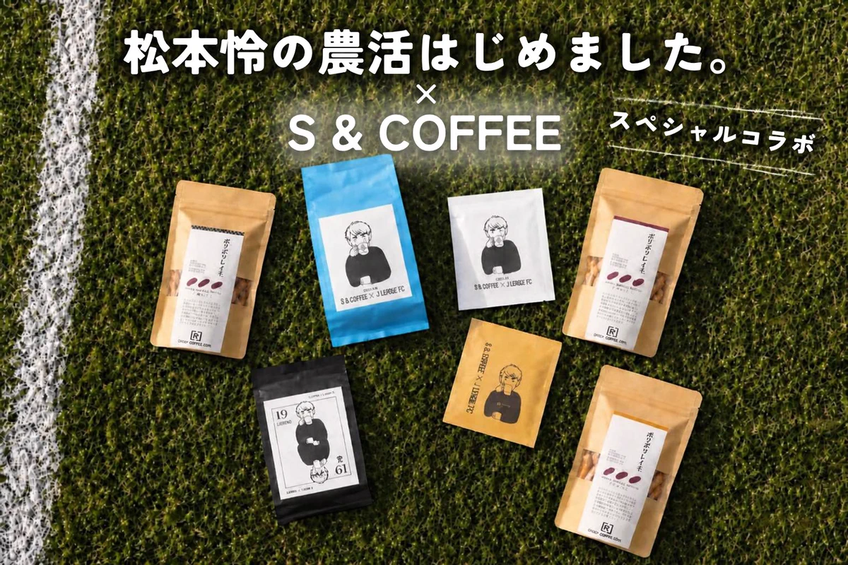大分トリニータ / Oita Trinita on X: 