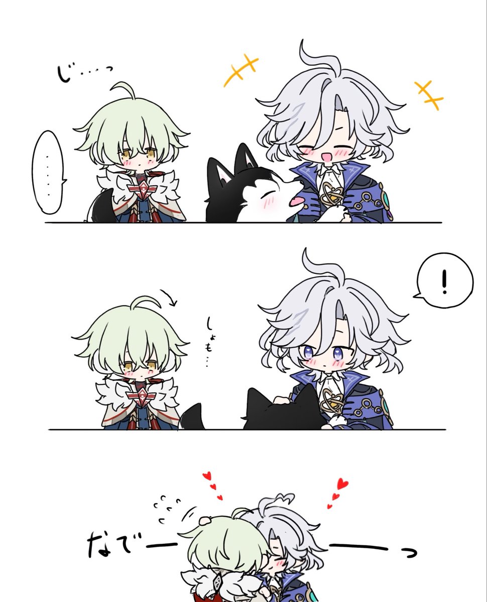 nesugita_yo43's tweet photo. アリョミティ https://t.co/YbZVDGsAZS