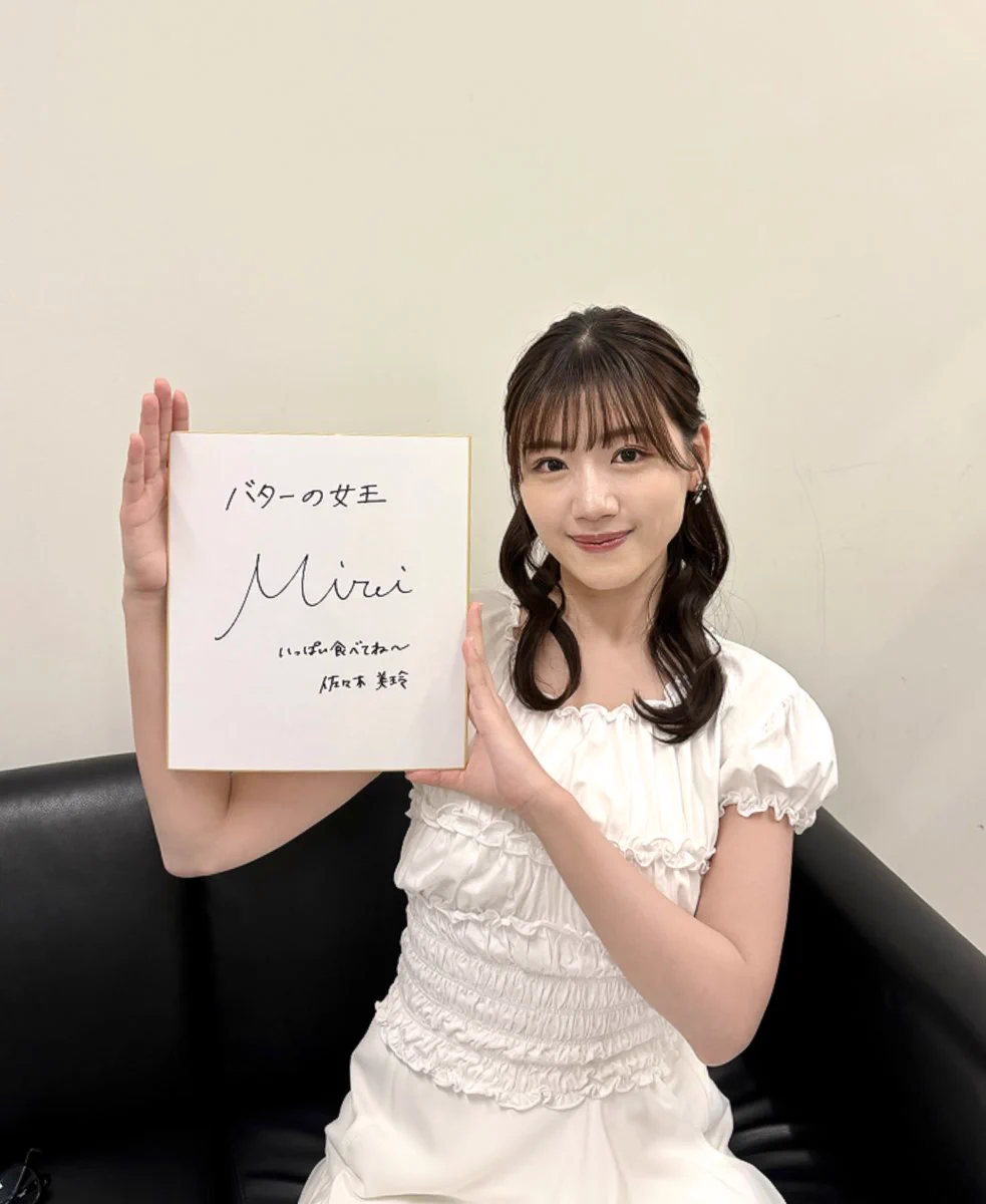 女王様がサインを書いてくれている、最高に可愛い様子はコチラ❣️👉 / X