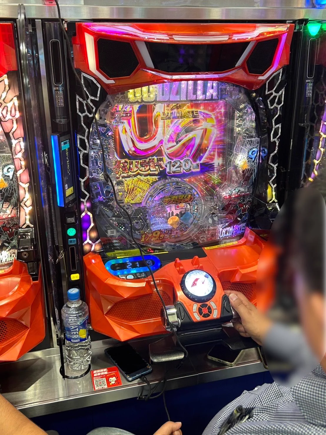 アオペラ　反郷粋　デカスタ 公式】ニューギングループ on X: 