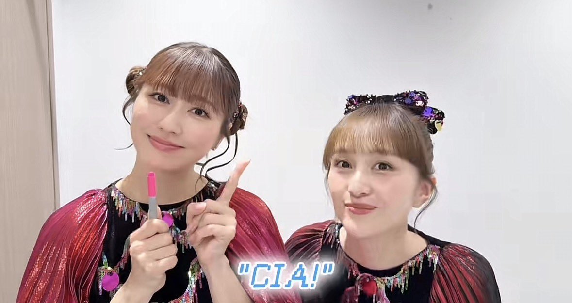 Subaru_momoclo4's tweet photo. あやかなこ推しの私には需要しかないTikTokが投稿された！
可愛さと5歳児を掛け合わせた感じが尊い！ https://t.co/CI7rWvPBby
