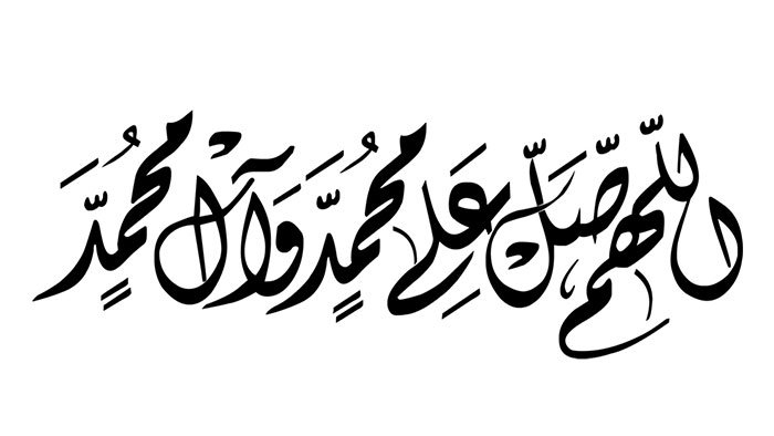 eng_turki41's tweet photo. اللهم صلِ وسلم على نبينا محمد ﷺ  
 #يوم_الجمعة 
 #صلوا_عليه_وسلموا_تسليما
 #الصلاه_علي_النبي https://t.co/QwSo9uzwNb