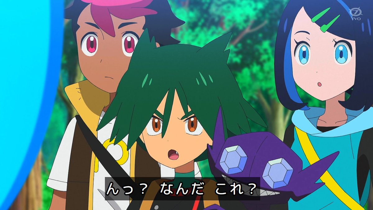 ポケットモンスター(2023) 第150話 ツイート画像 1