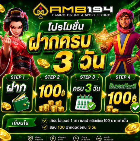 pierofoot888's tweet photo. แจกให้หลงรักไปเลยจ้า👉 https://t.co/G5HwNRqZNc
ฝากรวมกิจกรรมได้2เด้งไปเลยจ้าพี่จ้า
#สล็อต #AMB194 #สล็อต𝙥𝙜 https://t.co/FeUYlI8nOY