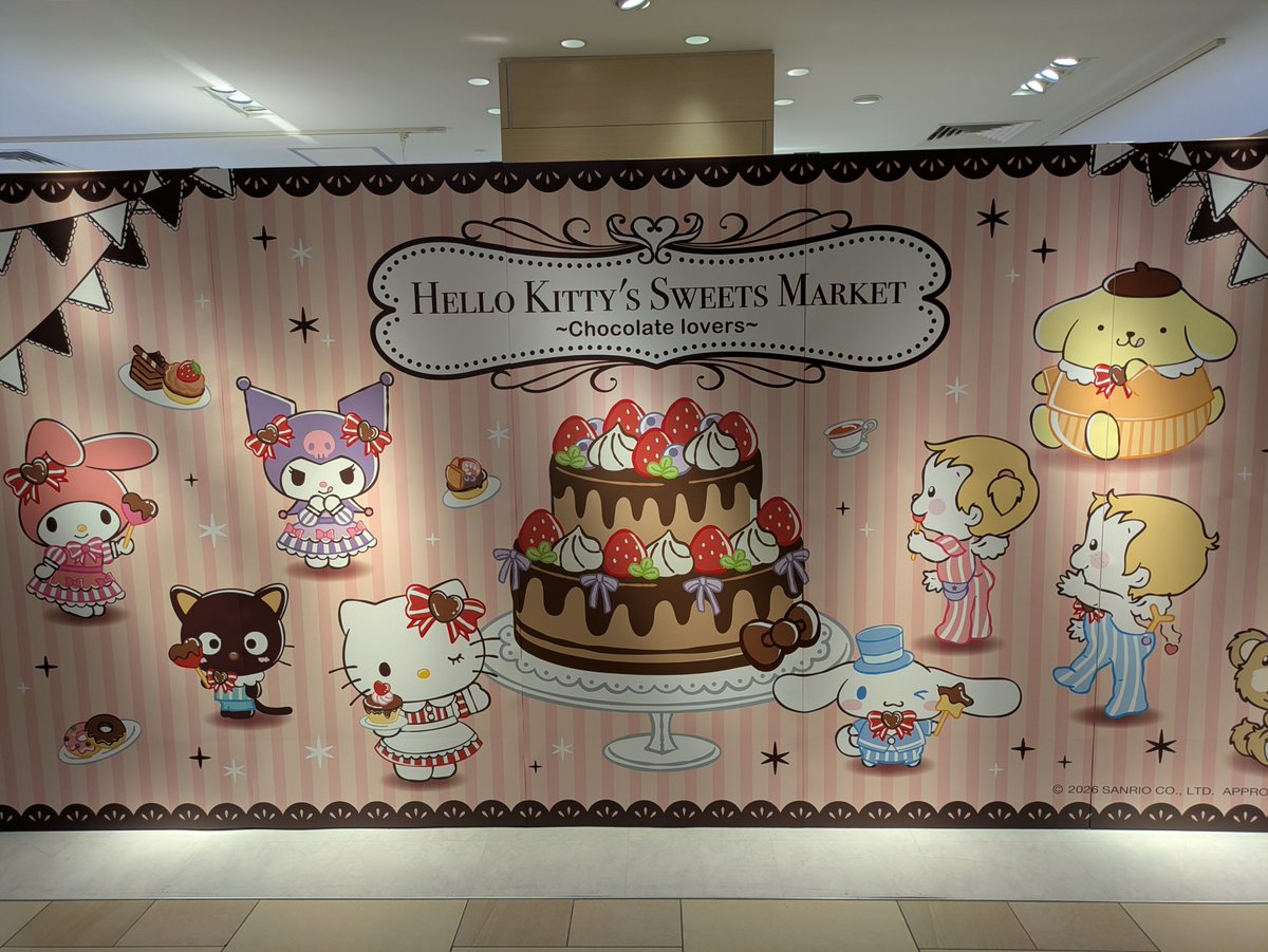 fukuchan916's tweet photo. HELLO KITTY’S SWEETS MARKET 来た〜
可愛い💕
プリンもキティもたくさんあるよ〜 https://t.co/NhdKLyVDEf