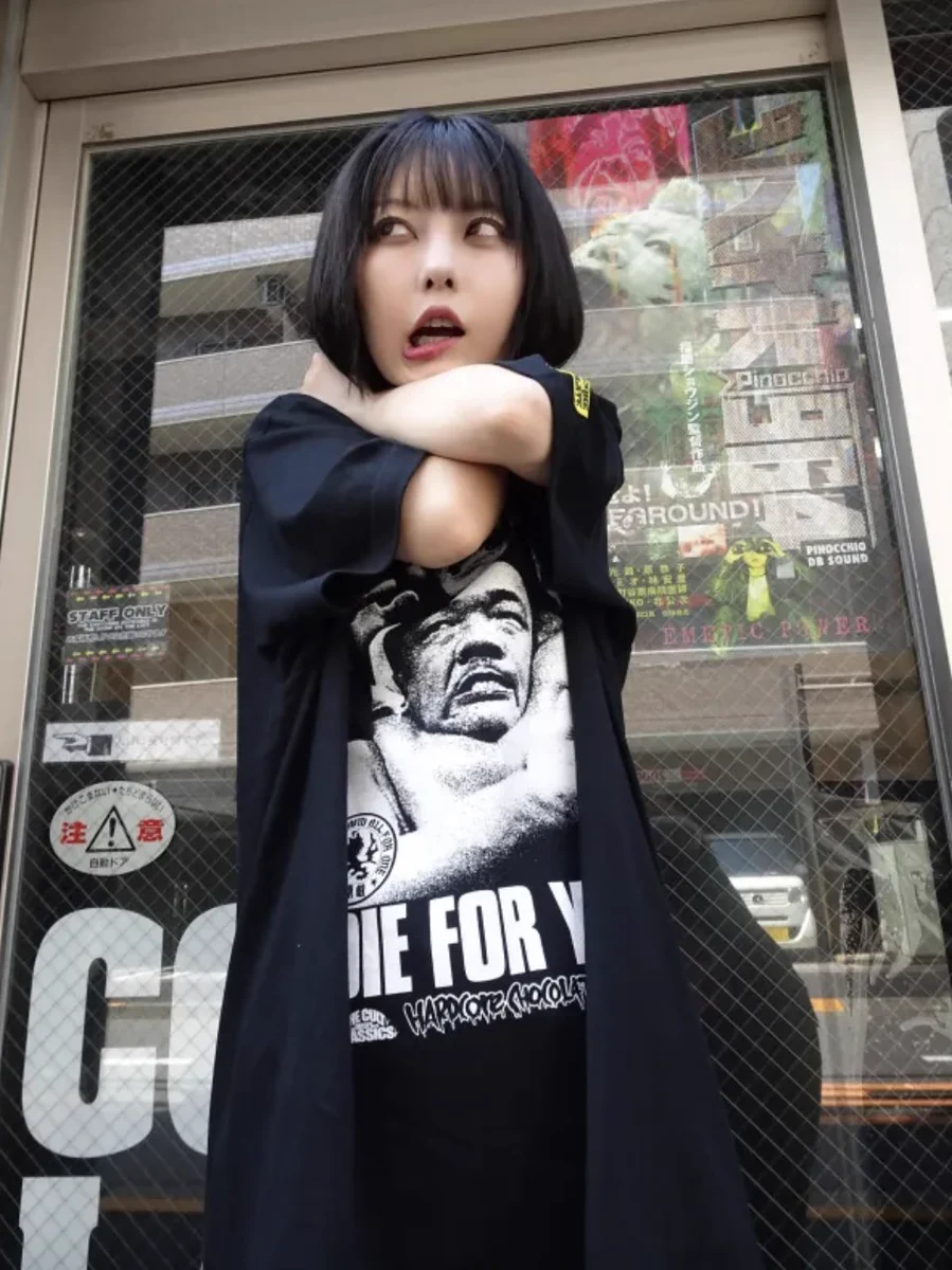 ハードコアチョコレート on X: 