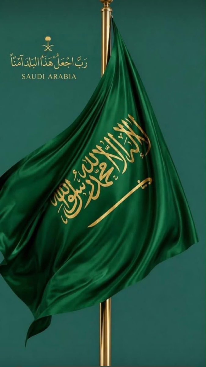 eng_turki41's tweet photo. ﴿ رَبِّ اجعَل هذَا البَلَدَ آمِنًا ﴾
اللهم احفظ بلادنا بلاد الحرمين 
وادم عليها أمنها وأمانها 
واستقرارها وعزها 
وأحفظ ولاة امرها وشعبها
#يوم_الجمعة https://t.co/WF6g7pmtoA