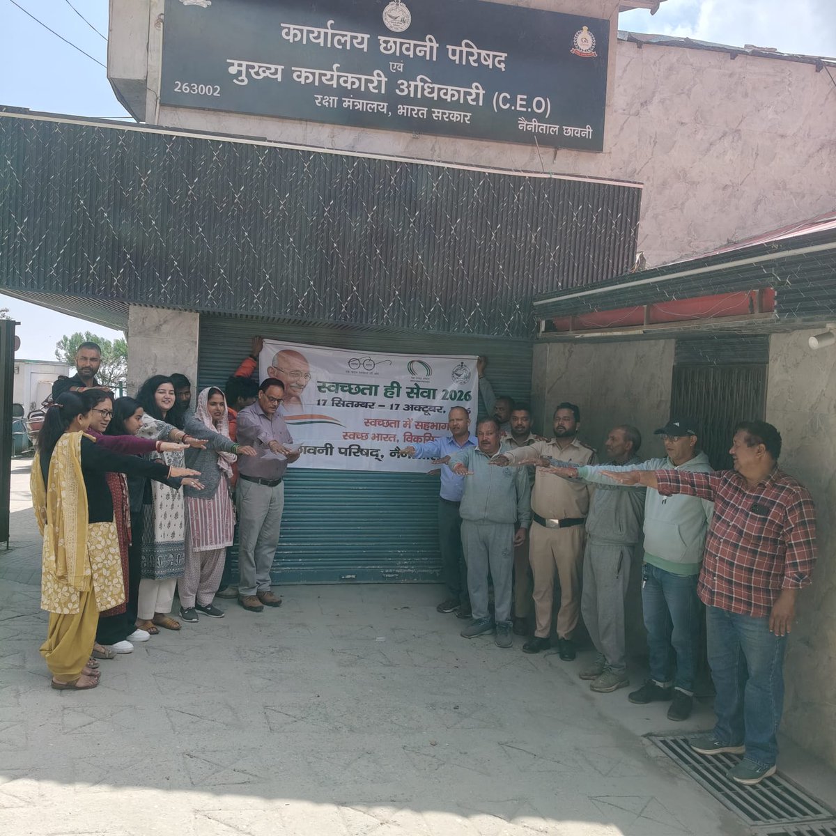 ntlcantt's tweet photo. A Swachhata Pledge was administered to the students of Dr. A.P.J.Abdul Kalam Cantt Primary School and staff of Cantt Board Nainital.. 🇮🇳📷 #SwachhataHiSeva2026 #SwachhBharat #NainitalCantt #SwachhataSankalp https://t.co/jPyt2qawqa