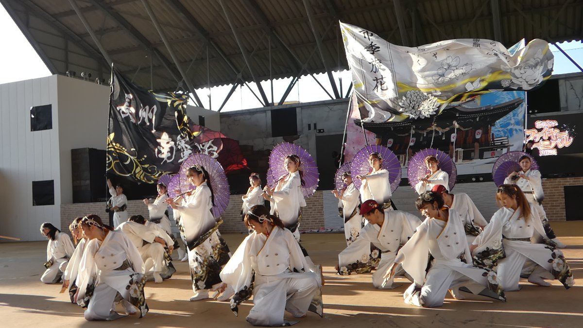 529sf's tweet photo. 長州南蛮連 
ブロック賞演舞 さのよいファイヤーカーニバル 2026/07/19 レインボードーム会場 https://t.co/XdpTHYsm8Q @YouTubeより 

演舞のバージョンアップからのブロック賞！
#長州南蛮連
#さのよいファイヤーカーニバル 
#yosakoi #よさこい https://t.co/P6q2ZV2xcb