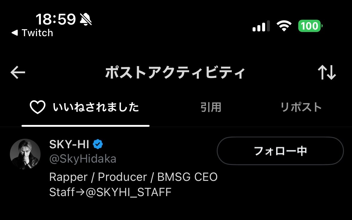 hanaka_aaa's tweet photo. なあああああああああああああああ⁉️⁉️⁉️⁉️⁉️ https://t.co/BiorNklCzy