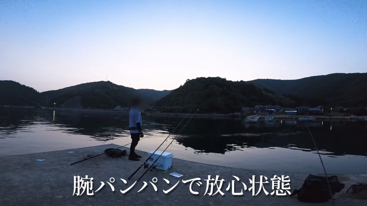 genkai37564's tweet photo. 動画出したーよ！！！
フェリー乗り場の足元からクエが来ちゃ！！衝撃を見届けよ！！！

https://t.co/n6C5qjxwkM https://t.co/rCEmIHQkdQ