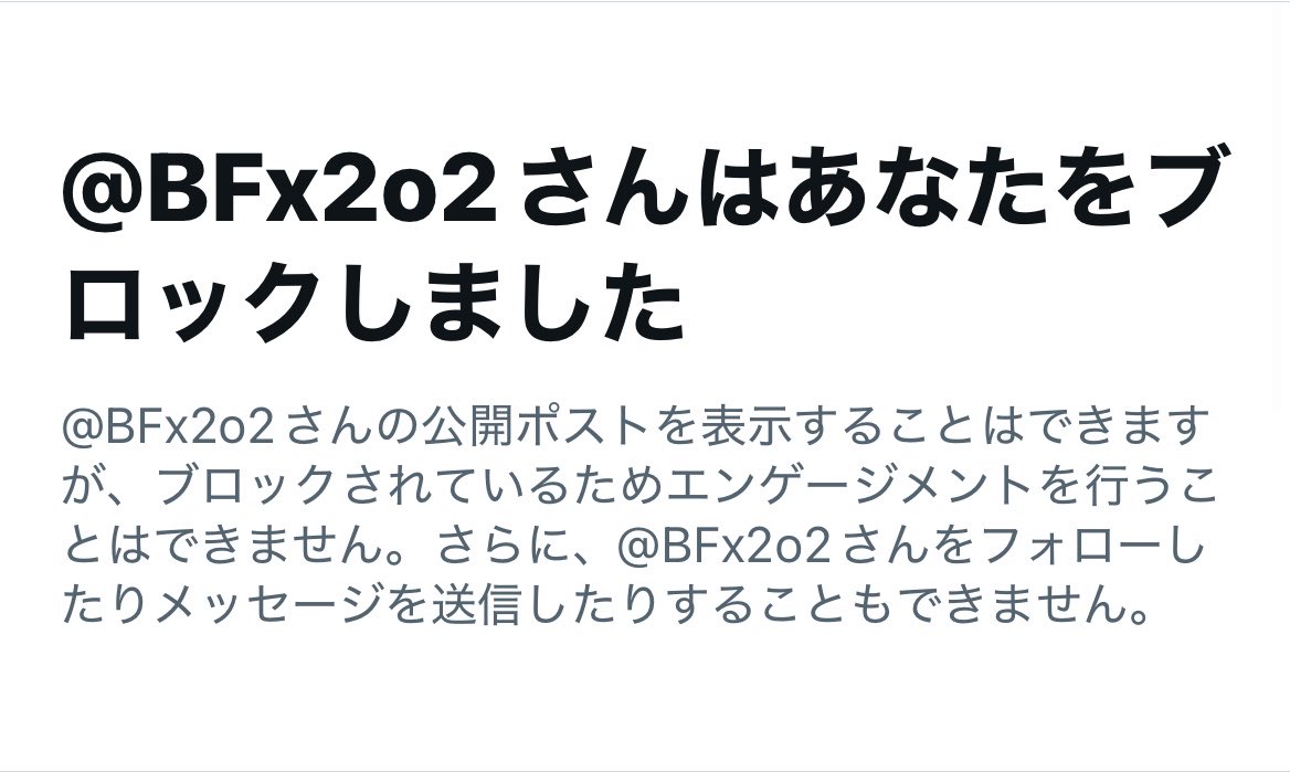 GkuhiZ's tweet photo. 義務教育受けたのか疑問に思うレベルのおじさん、結局逃亡 https://t.co/GzeFh0mvBI