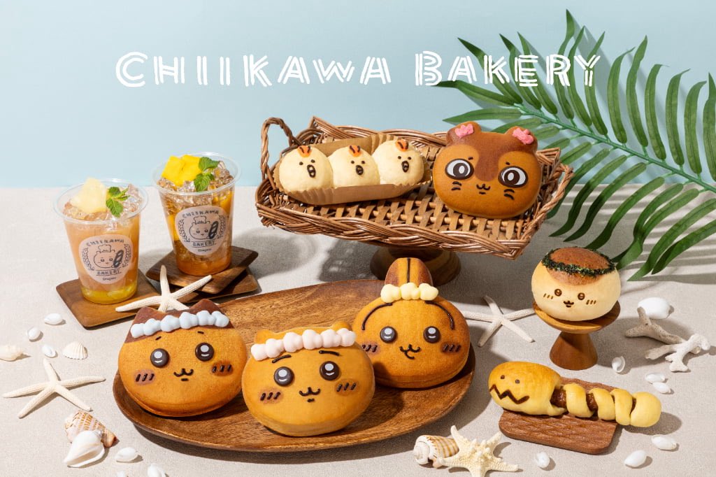 oricon_anime_'s tweet photo. 『ちいかわ』1匹ずつちぎって食べよう
「なかよし人魚のちぎりパン」が話題
⠀
本日新商品が発売
『ちいかわベーカリー』
https://t.co/I53EtoykbN
⠀
🌴激辛カレー使用、何かが"わかり"そうな
セイレーンカレーパン
⠀
🌴元々3匹だった人魚をパンで再現
なかよし人魚のちぎりパン https://t.co/SqpEXbOFYO