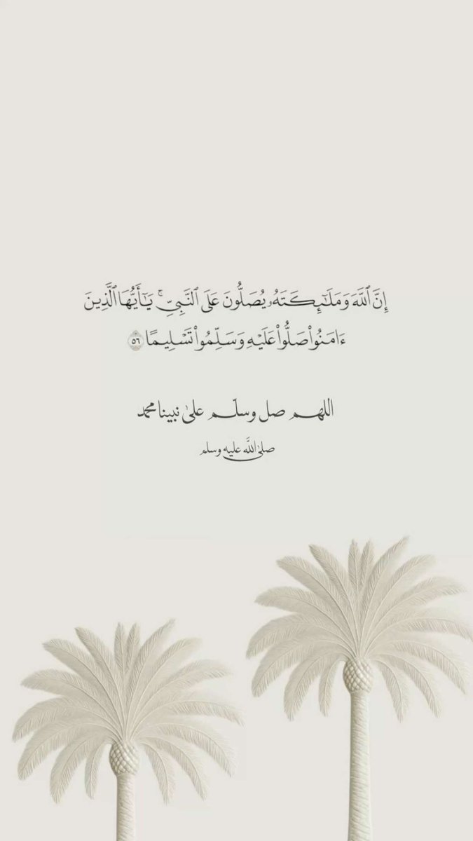 huda0048's tweet photo. https://t.co/SU47duWN3Y