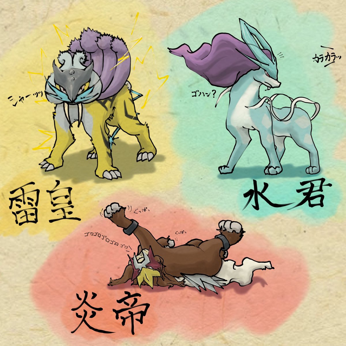 hisuizoroa25's tweet photo. #全クリエイターに告ぐ猫の作品を解放せよ https://t.co/l1COrDxPTN