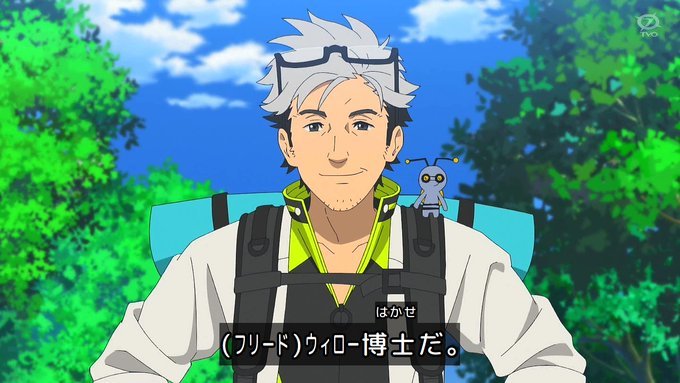 ポケットモンスター(2023) 第150話 ツイート画像 1