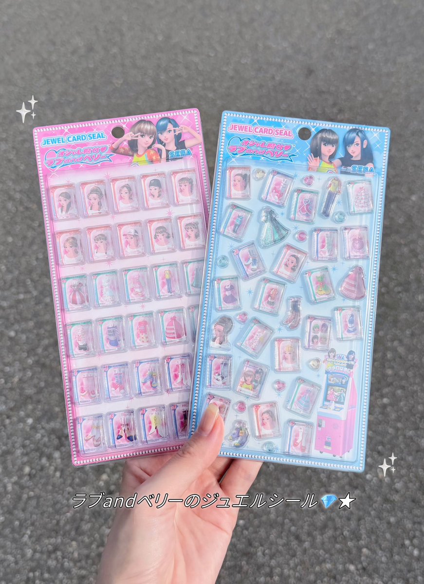 _yokopii_'s tweet photo. ㅤ
今日からローソンで買える、ラブandベリーのジュエルカードシール „σ̴̶̷̤ . σ̴̶̷̤„💎⟡ 可愛すぎる 🏪💖
ㅤ https://t.co/aKQZAmBvRN