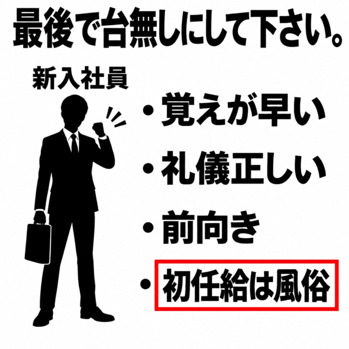 tomtomhirokkie's tweet photo. @Ogiribot https://t.co/u1I4T9Zq62