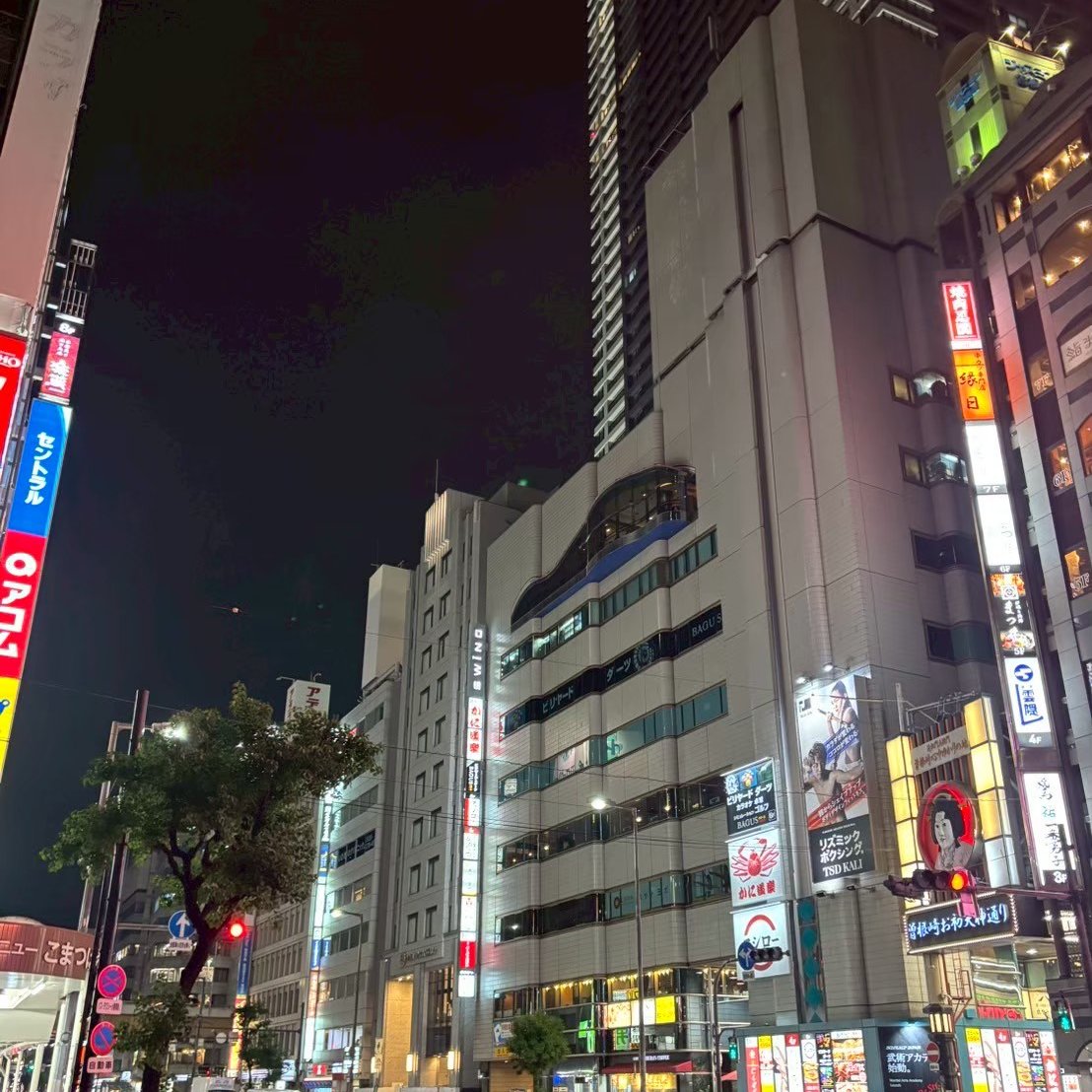 blockdaniel's tweet photo. 大阪住みで今フレさんいないよ
って人は問答無用で反応してー🙋‍♀️

シルバーウィークけいちゃん動きます https://t.co/vi5H5F3Mr7