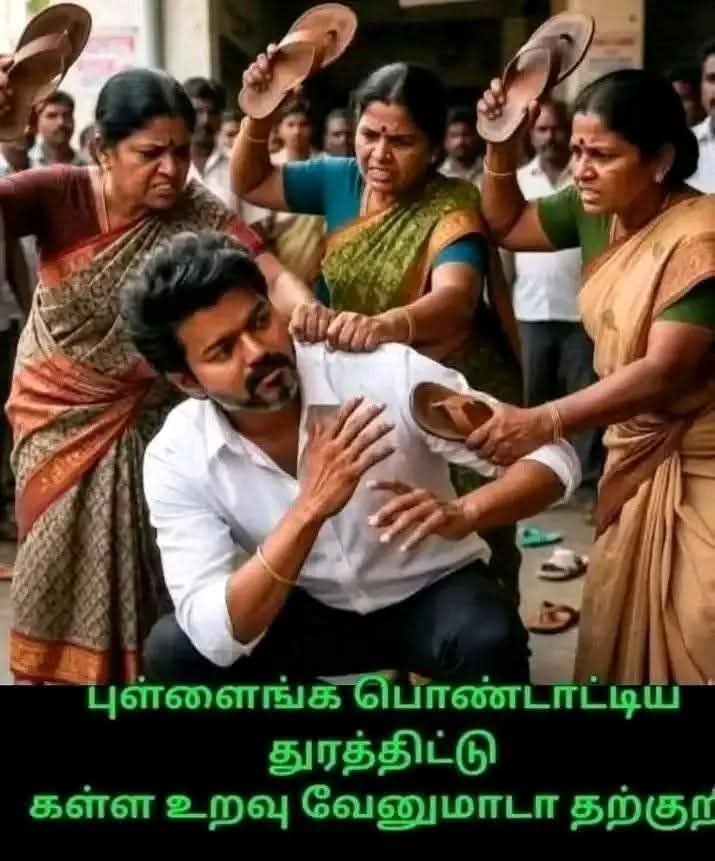 Sc220172Suresh's tweet photo. @ramk8060 இதுக்கு நீ நாலு பேர் பூல ஊம்பி பொழைக்கலாம்டா பொட்டை https://t.co/5SG848DytF