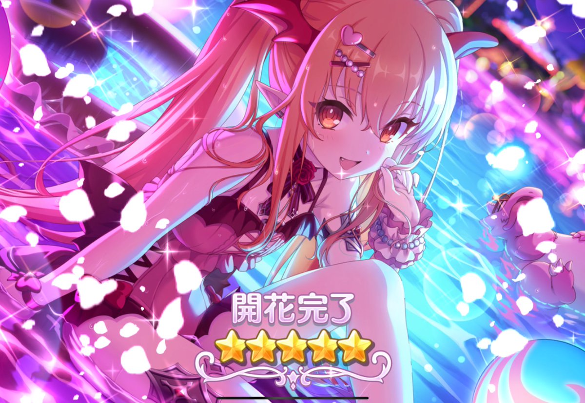 kanameey's tweet photo. ヴァンピィちゃん開花\( •ω•´ )/ https://t.co/Qc4zqgEcjR
