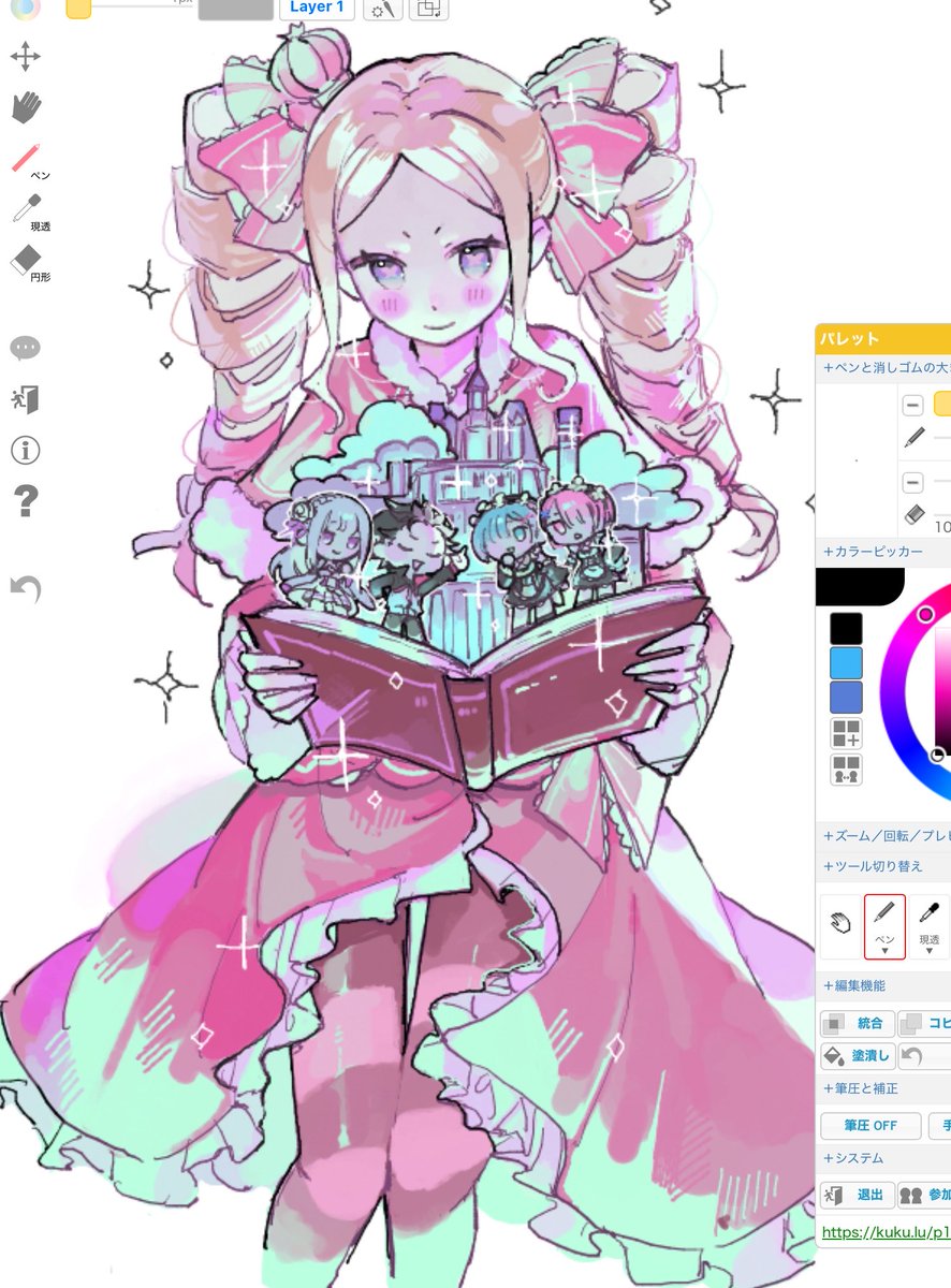 fukukoma_'s tweet photo. https://t.co/HFbizz4YqJ