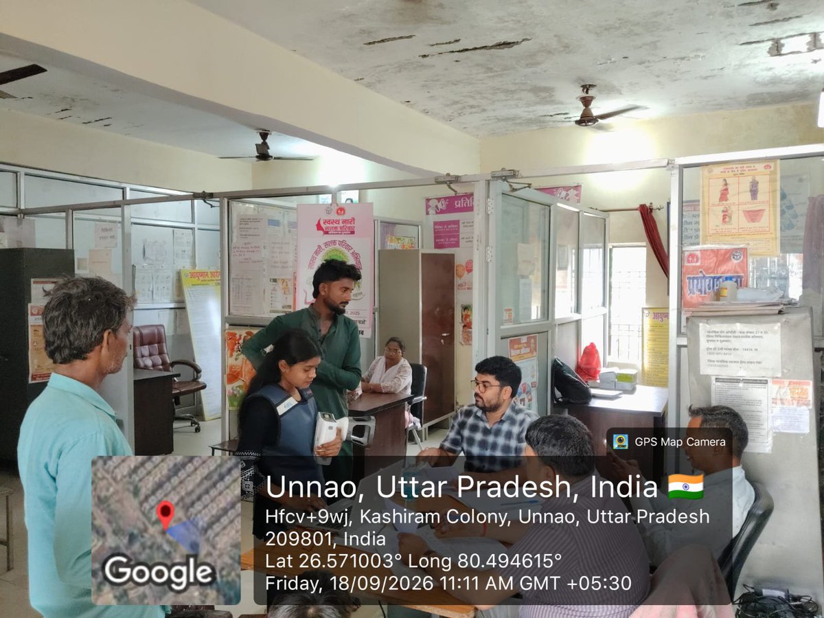 ntepunnao's tweet photo. आज दिनाँक 18.09.2026 को टीबी मुक्त भारत अभियान के अंतर्गत कार्यदायी संस्था-HLFPPT (SSHAKTI प्रोजेक्ट)-UNNAO द्वारा नगरीय क्षेत्र उन्नाव के कांशीराम कालोनी में शिविर लगाकर उच्च जोखिम व्यक्तियों की X-Ray जाँच की गयी। #amitghoshias #ntep_up #टीबी_हारेगा_देश_जीतेगा #dmunnao #NHMUP https://t.co/co2gLYF1JT