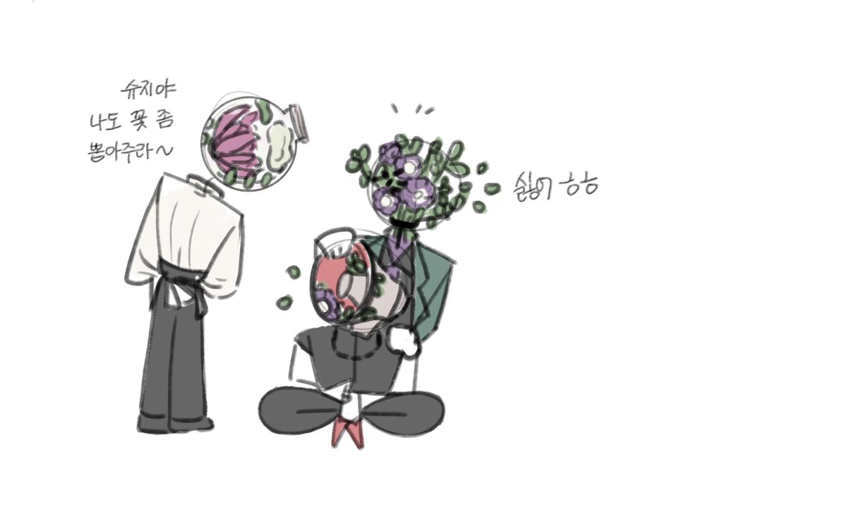 forw1nd_'s tweet photo. 95
메가폰
하바리움
꽃다발

#옵헤틴 https://t.co/Q9Pe4JNRx9