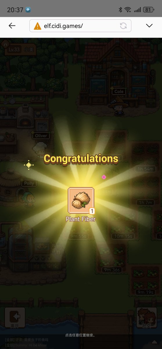 yyqq1520's tweet photo. 十几个宝图才搞到1瓶50个点的药水🙁#PlayCidi
#CidiGames
#Elfcontinent
#PiNetwork
@asher_cidigames https://t.co/jDoNlZy5N9
