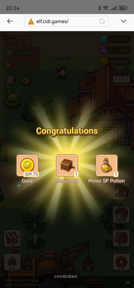 yyqq1520's tweet photo. 十几个宝图才搞到1瓶50个点的药水🙁#PlayCidi
#CidiGames
#Elfcontinent
#PiNetwork
@asher_cidigames https://t.co/jDoNlZy5N9