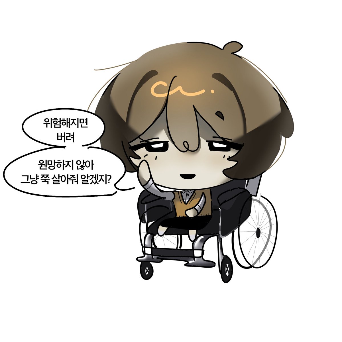 44dieschool's tweet photo. 기반캐 어쩌고 https://t.co/HfPIuvNlbU