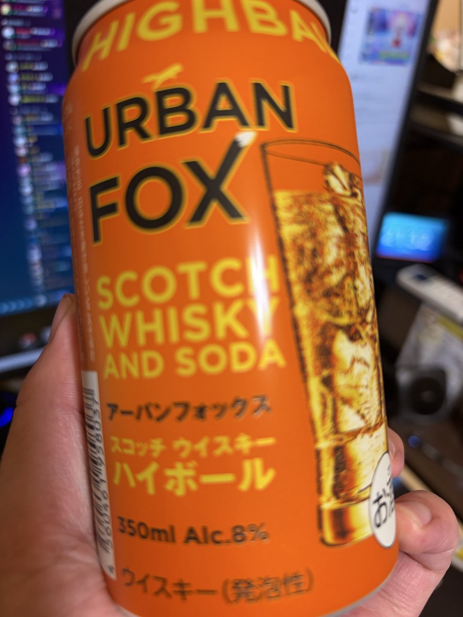 _tamaimai_'s tweet photo. 毒の味がする
好き https://t.co/sbFeLL2ATe