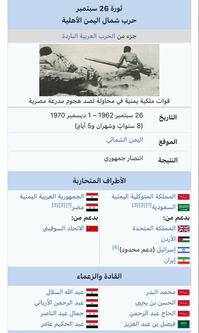 Cosmo0000005's tweet photo. @doc11122 @MostafaRages اليهود انتم وكيف تسجدو وتقدمو كل شي للامريكان والغرب . والدولة الامامية دعمتها دولتكم النجسة https://t.co/OYjtlwMtPd