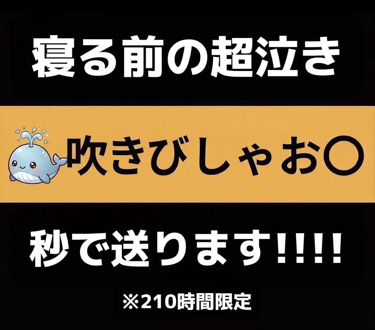 r111m4_'s tweet photo. どんーーーーっ！！※全員 https://t.co/3PPf0eX99J