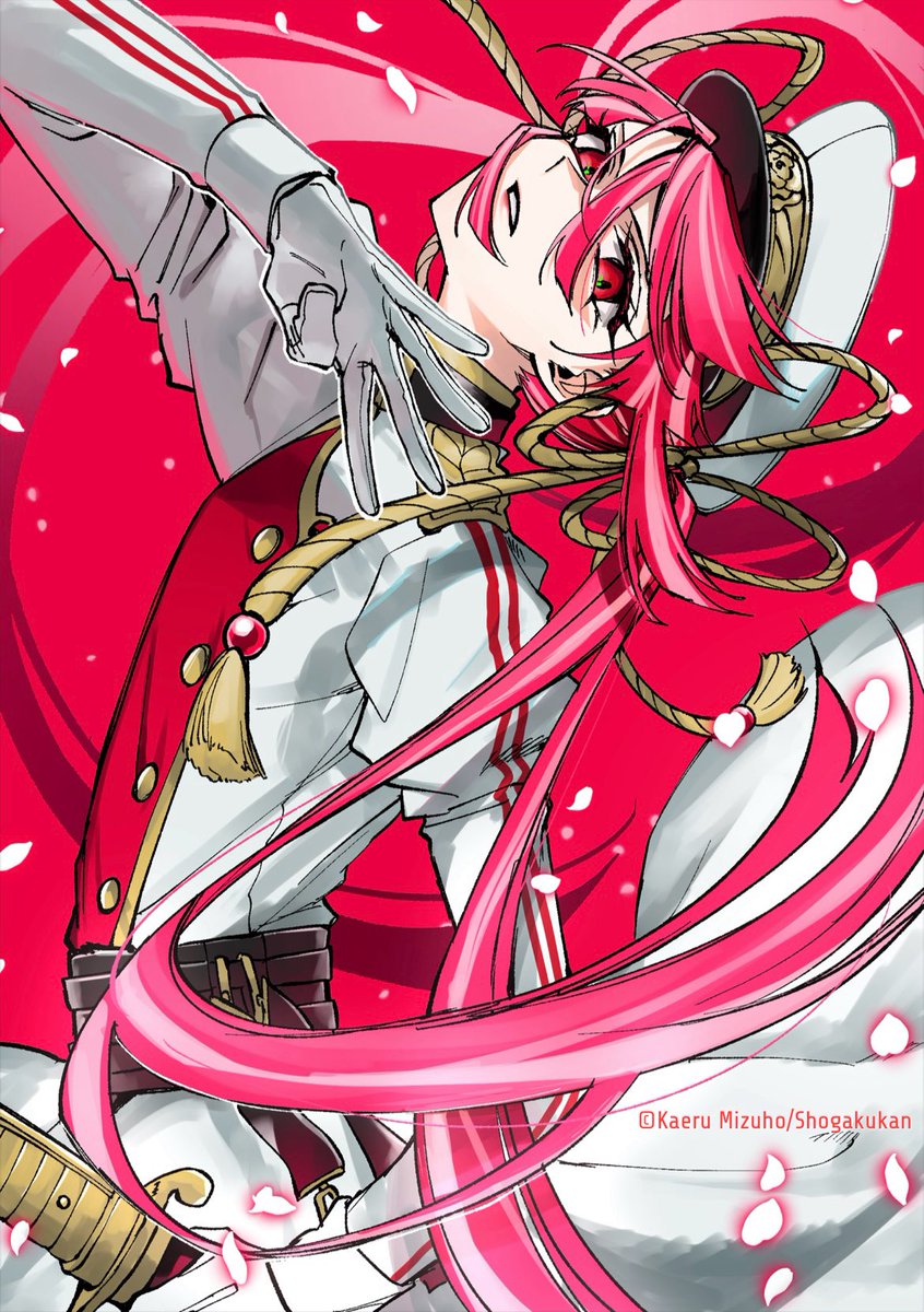 magicalgirl_dl's tweet photo. 魔法少女、魔法少女、魔法少年 https://t.co/Ey7f0myRUd