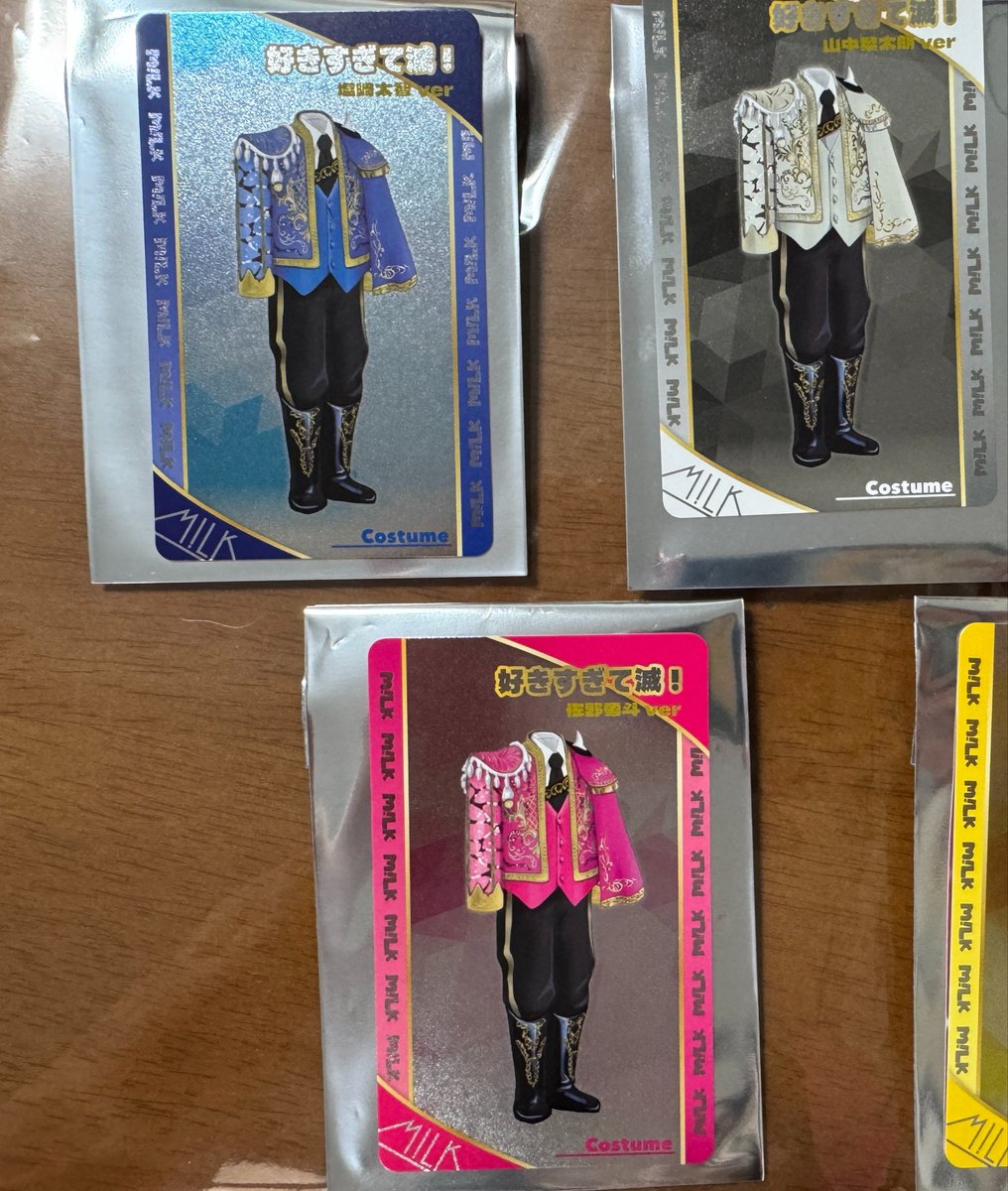 X6hpW's tweet photo. 【交換】M!LK シャカリキレボリューション シャカレボ ランダムトレカ

【譲】塩﨑、山中、佐野

【求】2枚目 曽野(概念、爆裂優先)

郵送での交換となります。
気軽にお声かけください🙇🏻‍♀️ https://t.co/XHq2De15Gm