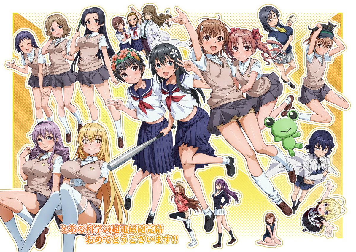 pyuma_isshi's tweet photo. とある科学の超電磁砲完結おめでとうございます！！
人生を変えてくれる作品でした...今後もずっと大好きです⚡️
#超電磁砲 https://t.co/IwgOaUK3f9