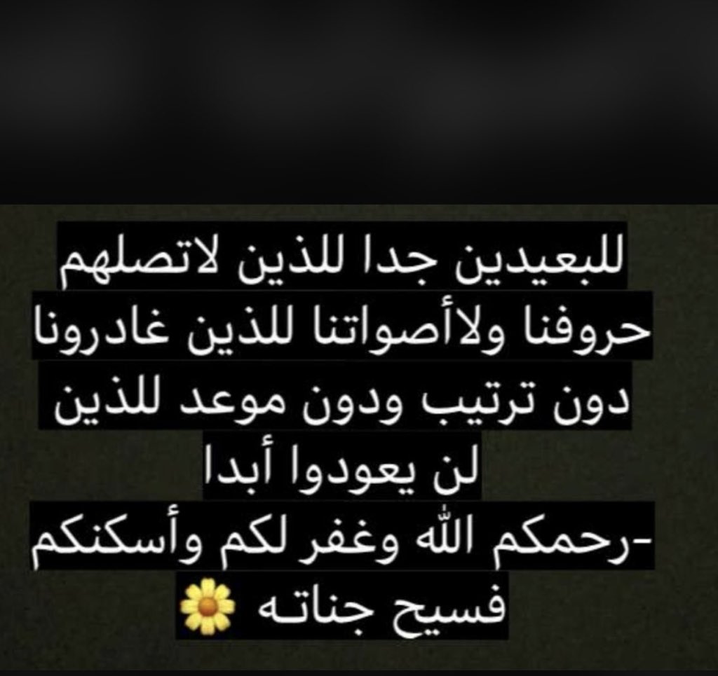 omabdullah0100's tweet photo. https://t.co/uBsfoxosaT