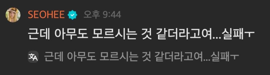 wasangeee's tweet photo. 천재햄냥잌ㅋㅋㅋㅋㅋ🫰🫰🫰 https://t.co/iTgvmPEQ7p