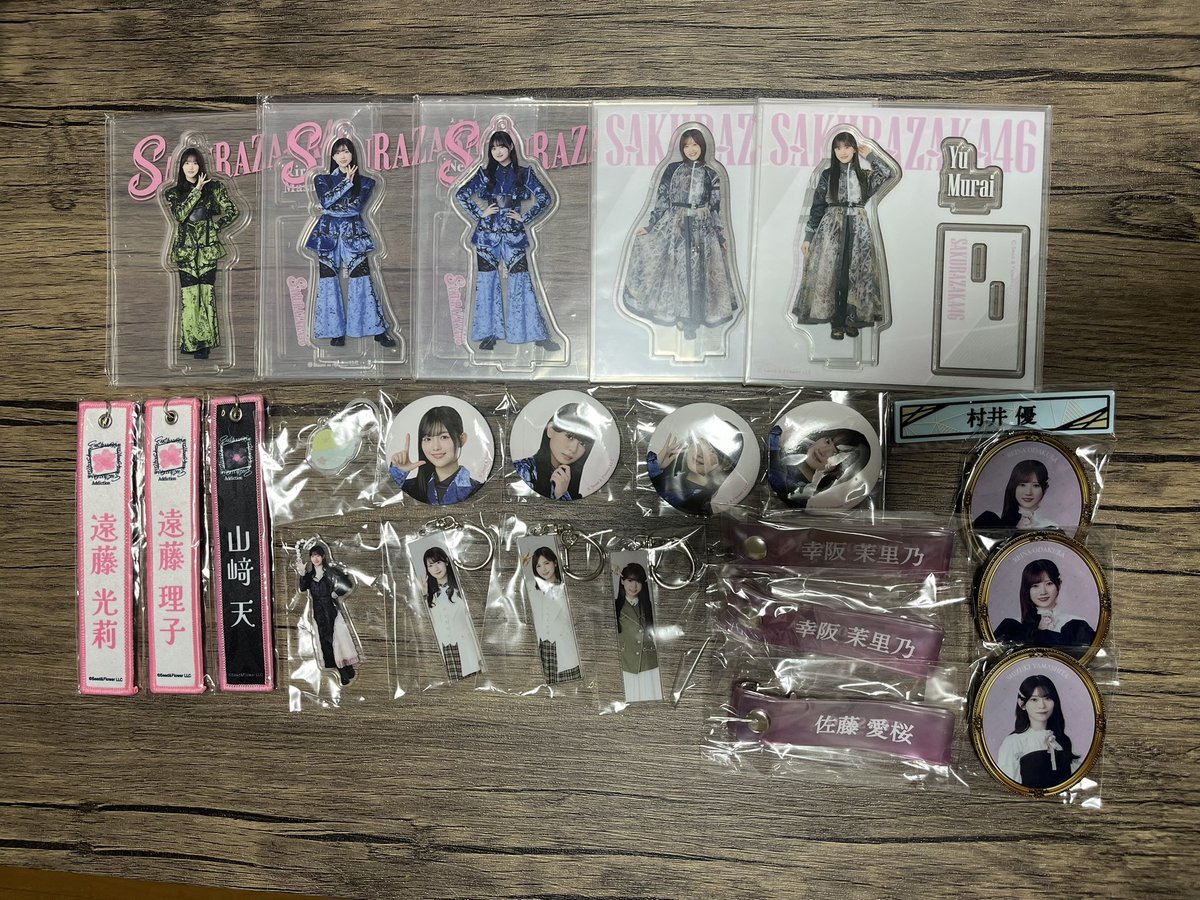 sakura_koh's tweet photo. https://t.co/0PZLAM0S5I