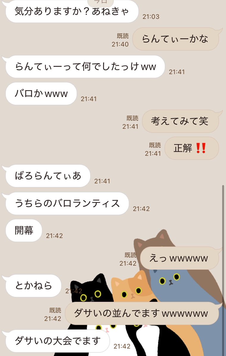 otaku__uou2's tweet photo. だ、そうです。 https://t.co/rXnEQyC3Tz