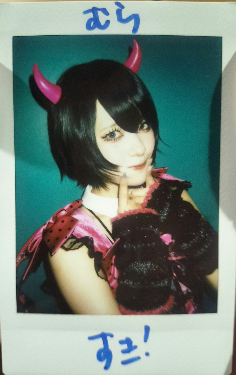 murq6280's tweet photo. 2026.09.17
『Special 6MAN LIVE』
急遽行くことになったけど行って正解だった！やっぱりあべあむです…
#ねぇねぇそらち https://t.co/9LPBOewGgZ