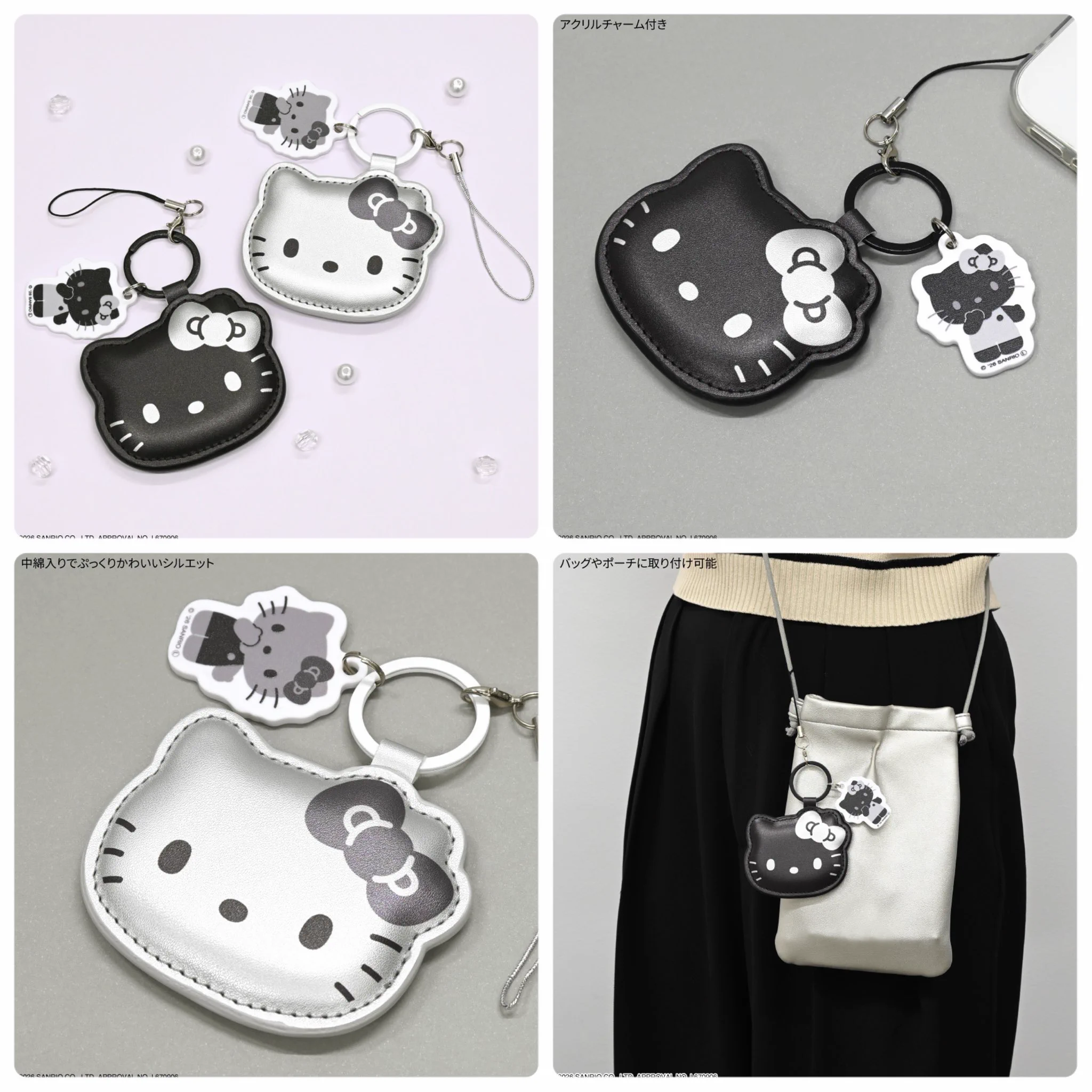 Sanrio fan info JP 🎀 on X: 