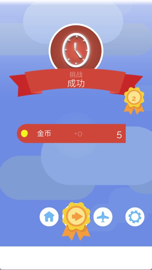 NomaAlberrevwr's tweet photo. Acabo de completar 5 misiones diarias en mi juego favorito Hoy gané 1000 monedas y un equipamiento raro! https://t.co/3v5Lc12Koy